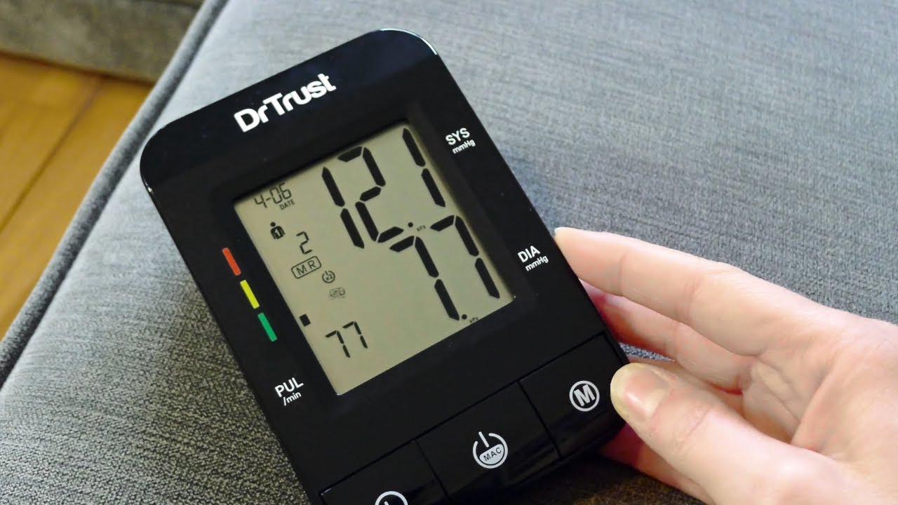 Dr Trust USA Comfort PRO BP Monitor 115 with Measurement During Inflation and 2x measurements