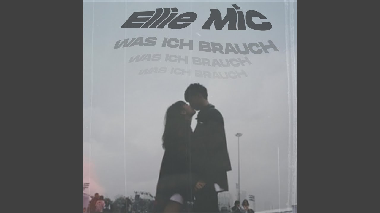 was ich brauch