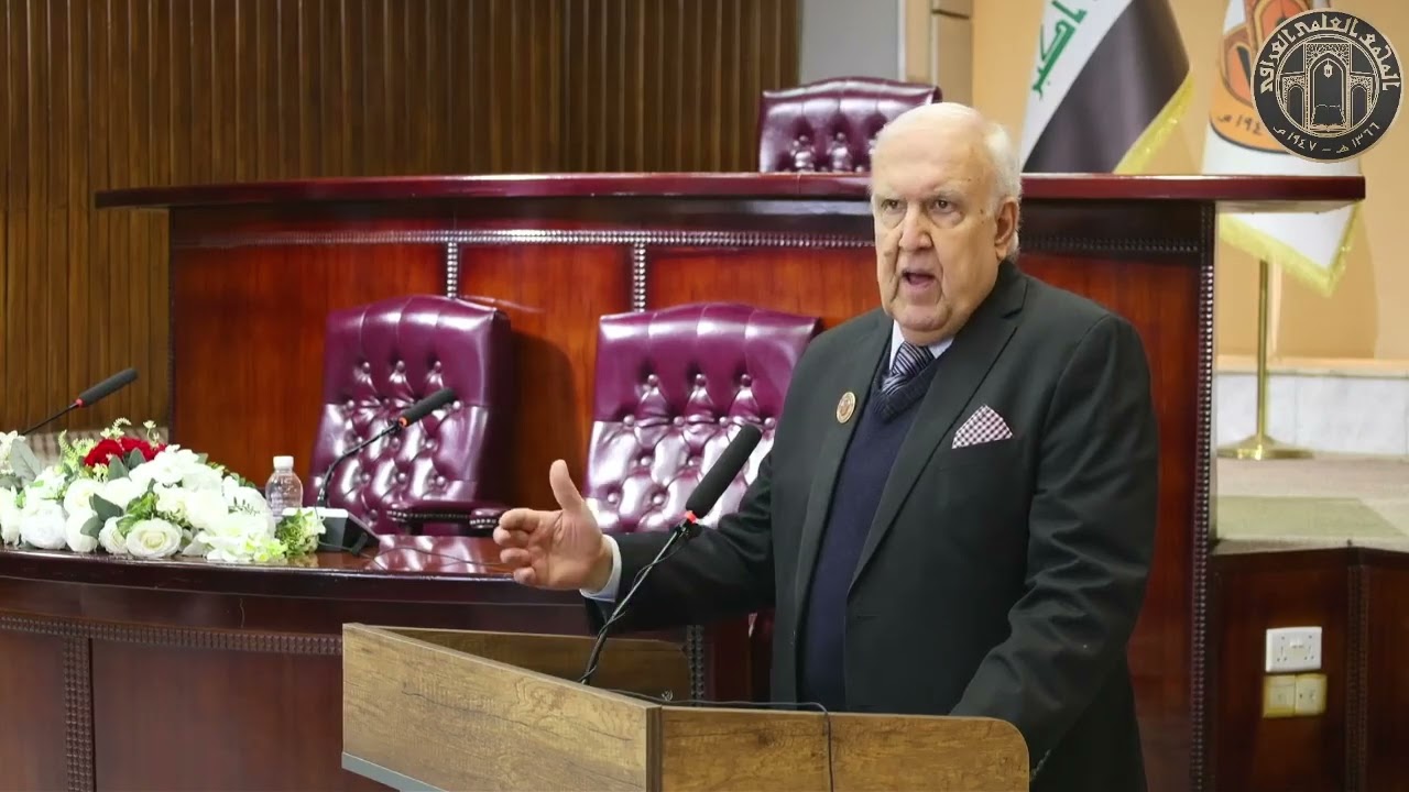 كلمة معالي رئيس المجمع العلمي في 