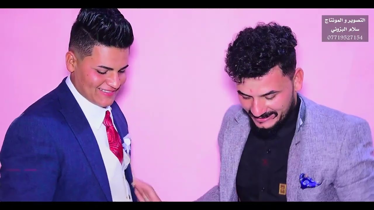 💃حفل زفاف الأخوين (أحمد ورسول الدراجي ) #الف_مبروك 💯