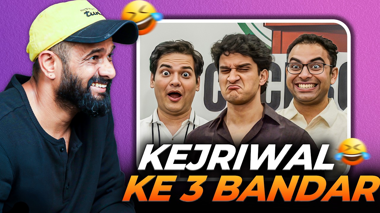 Cockroach Janta Party Ka PRESS CONFERENCE COMEDY 😂 | Lol Patrol
