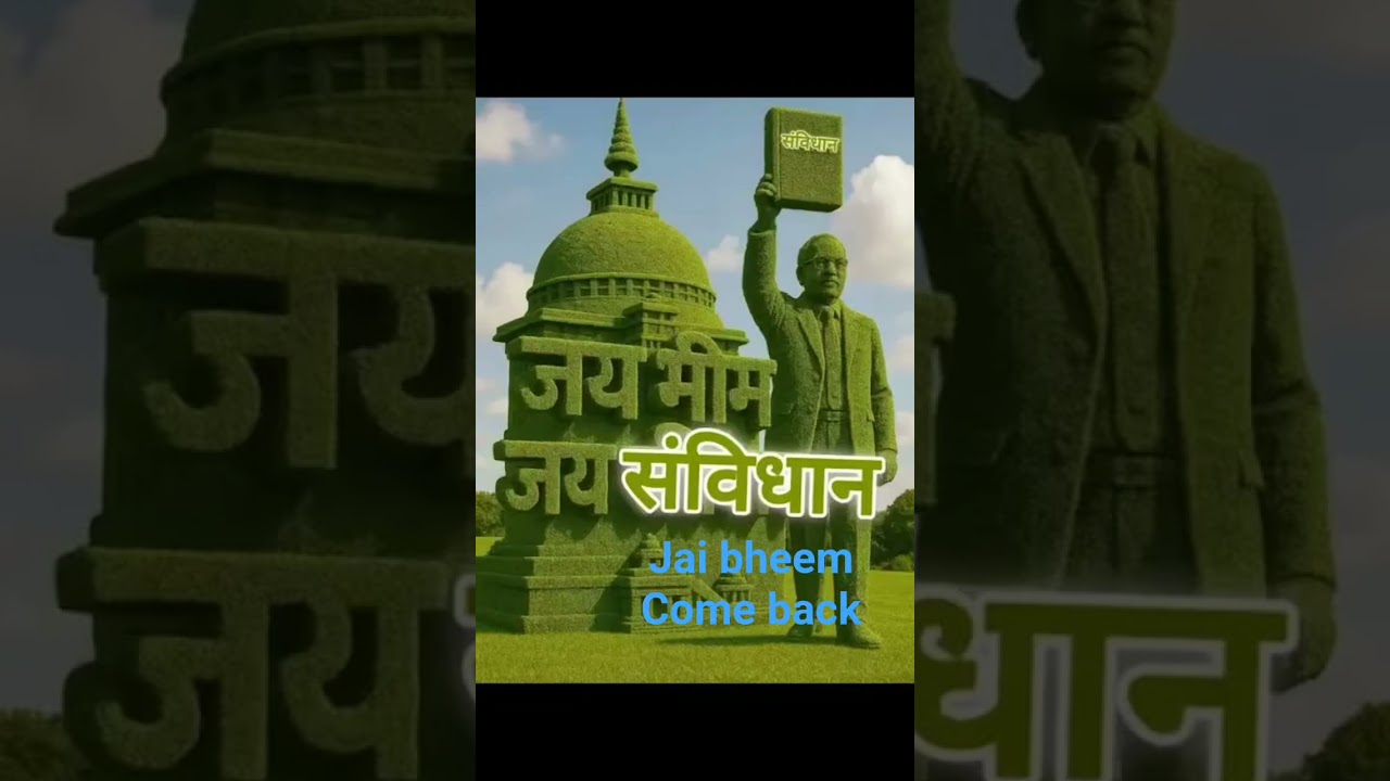 welcome to #, 