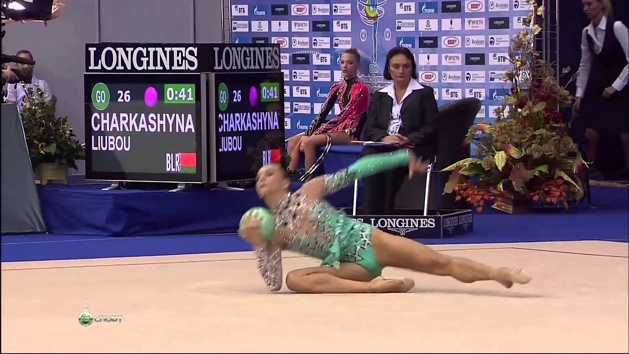 Liubov Charkashyna Ball AA 2010 World Championships (HD)