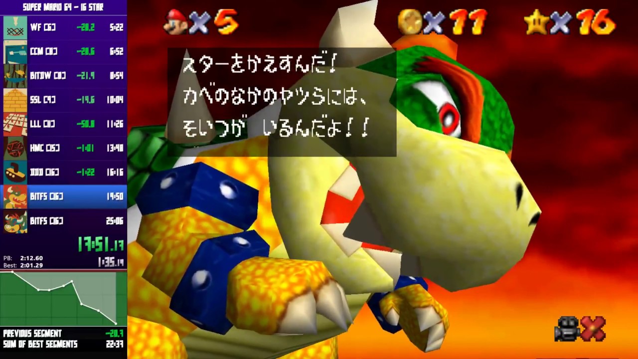 [X-PB] Super Mario 64 - 16 Star in 23:24.28