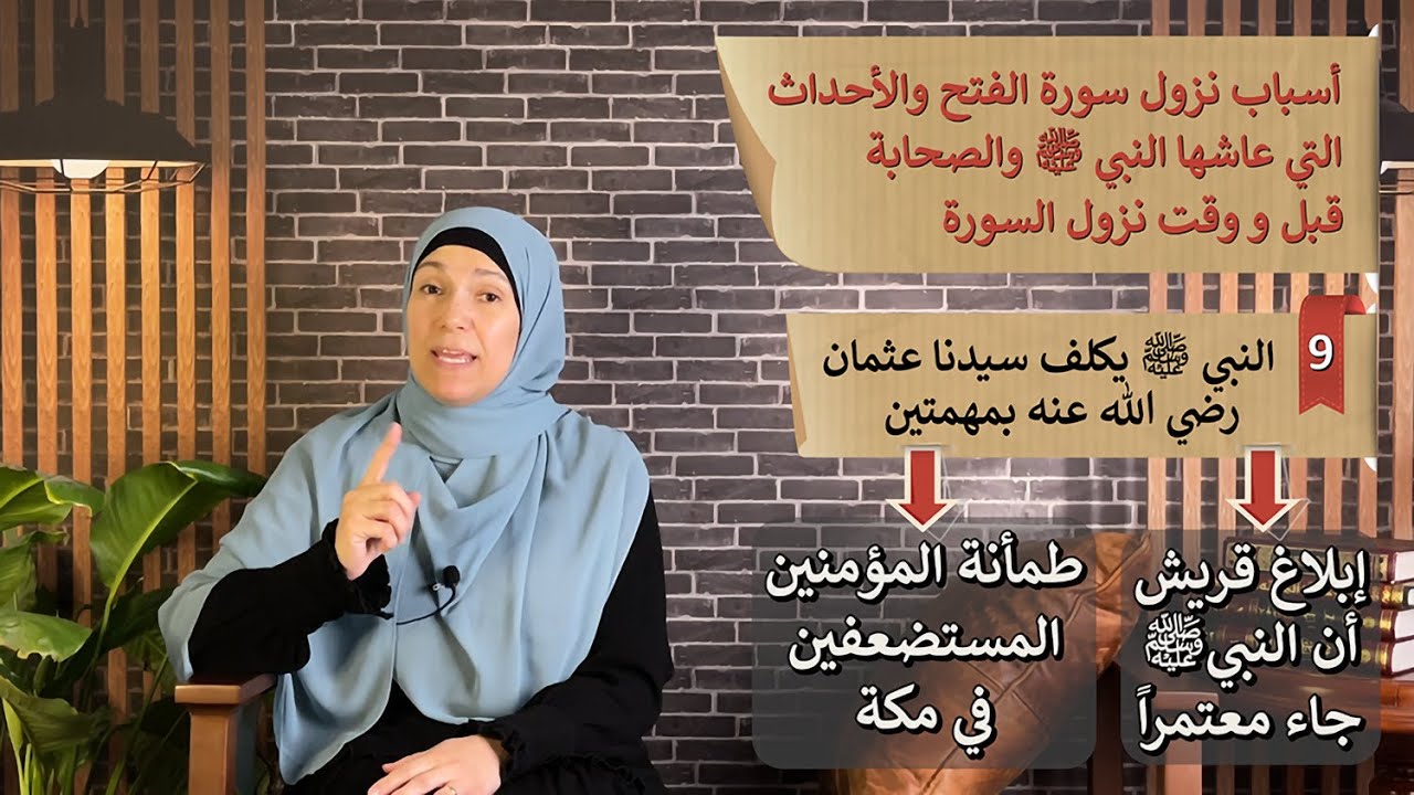 سلسلة 