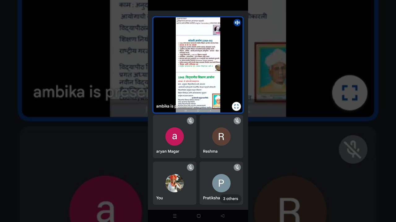 मायक्रो Bडिजिटल लेसन मेथड इतिहास इयता 9 वी. शैक्षणिक वाटचाल 