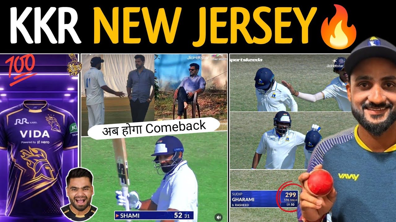 IPL 2026 : KKR Jersey Reveled For Upcoming IPL 🥵 Mohammad Shami Is Back 🚨 Akash Deep 4/79 🔥