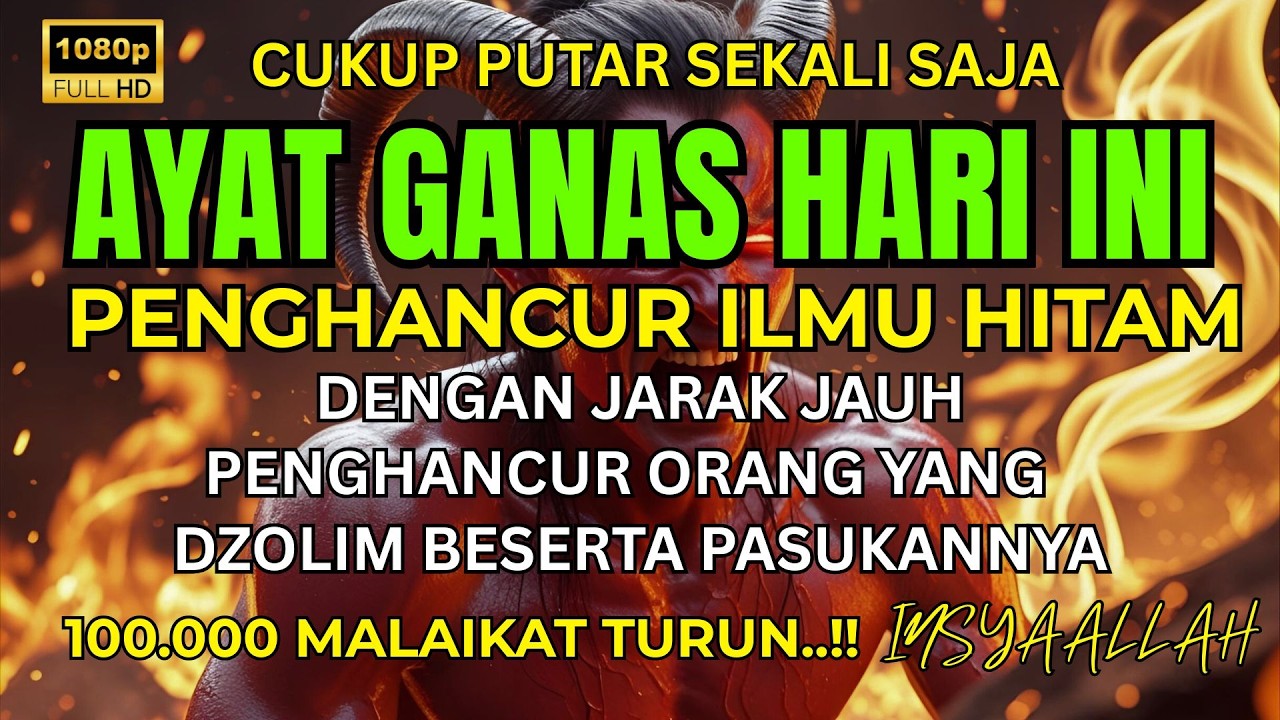 ALLAHUAKBAR! INI BUKTI KEKUATAN AL-QURAN - POWERFULL RUQIYAH