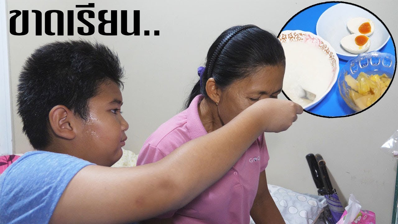 หนังสั้น เด็กกตัญญู กับ เพื่อนแสนดี | A grateful child with a good friend
