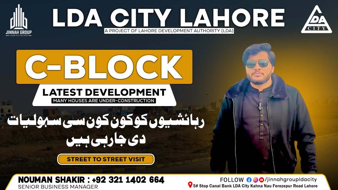 LDA City Lahore | C Block How Many Houses Are Under Construction | Latest Development Updates | 2026