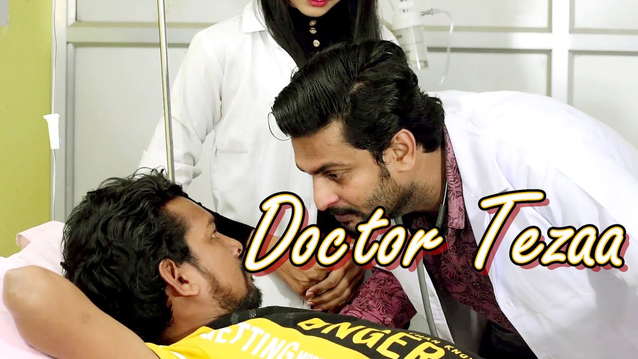 DOCTOR TEZAA || NEW ODIA COMEDY VIDEO || PAGA BHAI