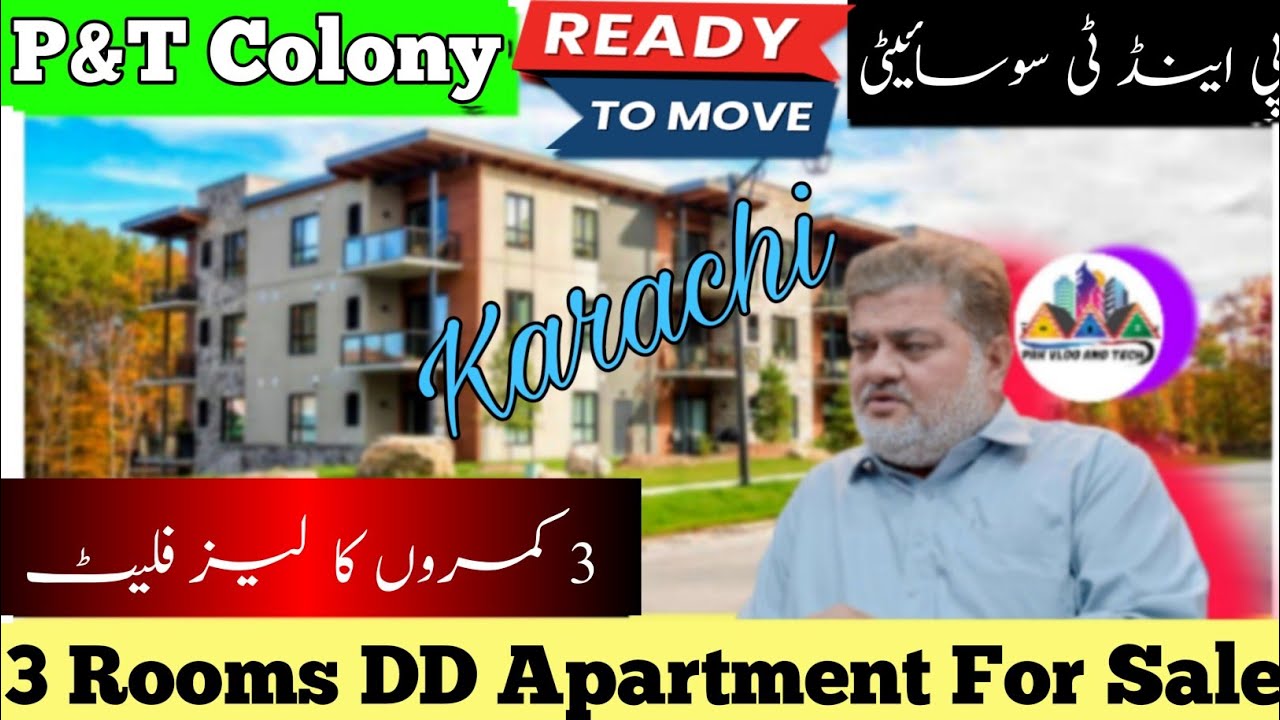 3 Rooms DD Apartment for Sale Karachi |100 SQY Apartments for Sale in Karachi | PNT Flat for Sale