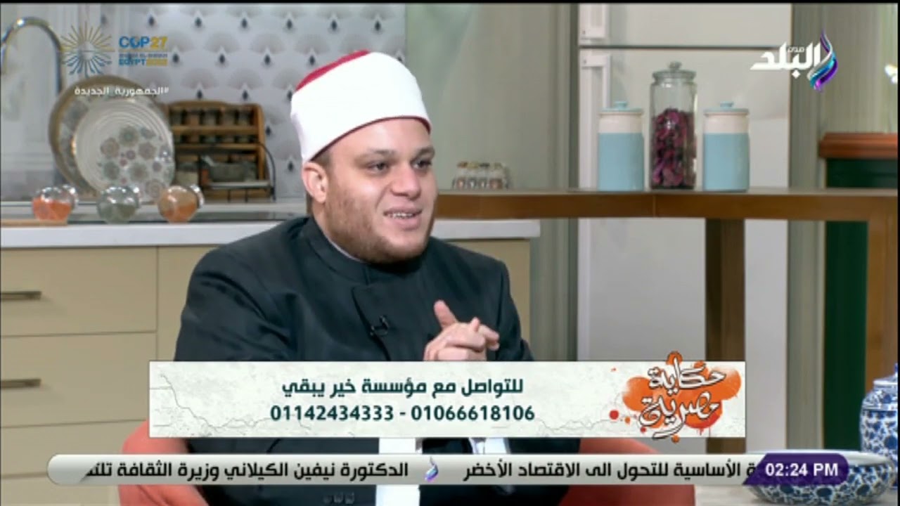 ازاي اترك بصمة خير في حياتك وفى شغلك - الشيخ على عبد الجيد