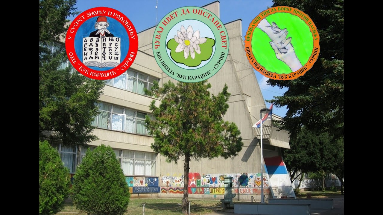 OŠ 
