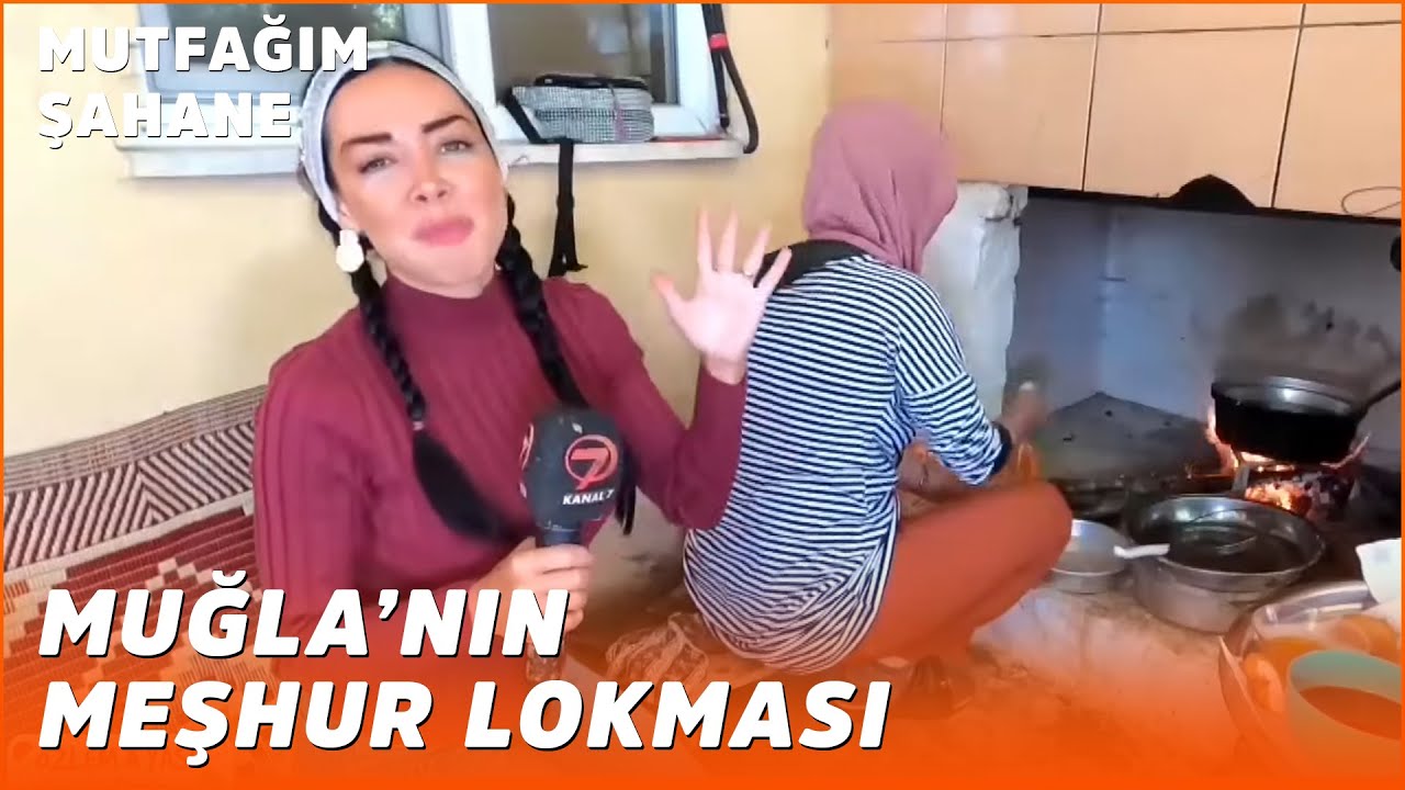 Tatlı ve Tuzlu Muğla Lokması Tarifi - Özlem & Yasin ile Mutfağım Şahane
