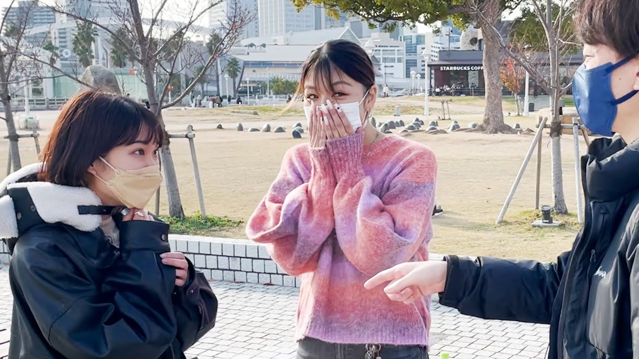 ちょっと怖いかも・・・