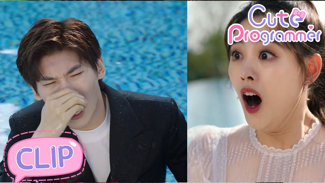 Cute Programmer 1 | Romantic encounter?! Or it's ridiculous?!  😅😍