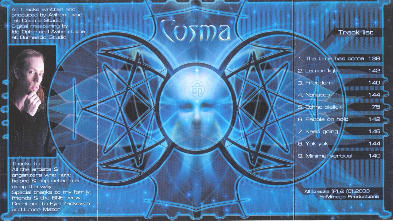 Cosma - Lemon Light ᴴᴰ