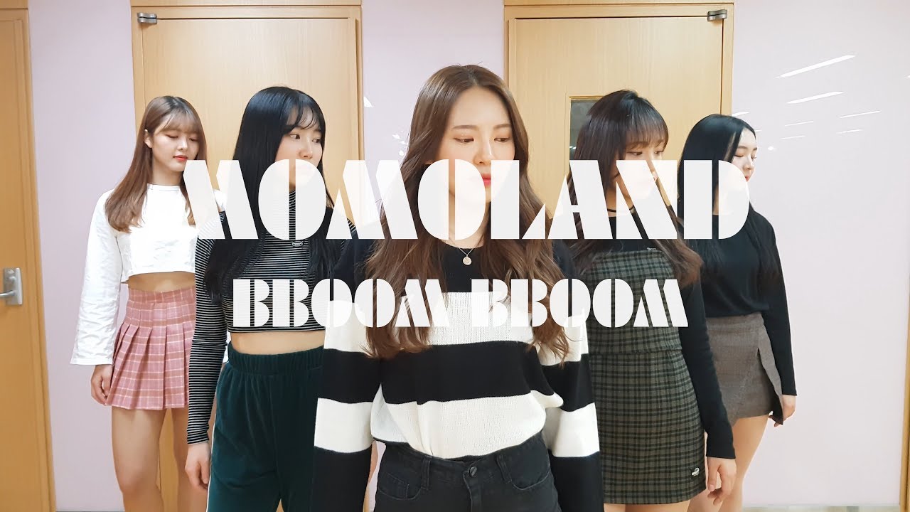 MOMOLAND(모모랜드) - 