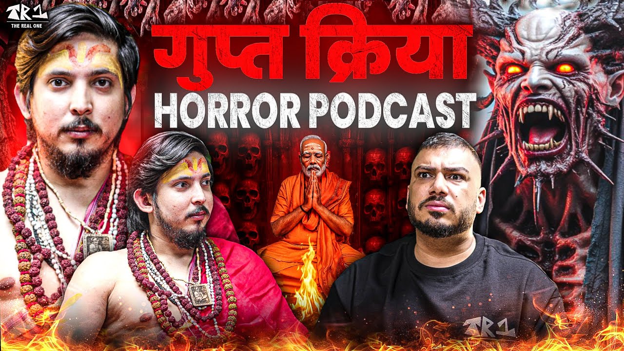 Punjab Obsession Story, Spirit Encounter & Haunted Plot Secrets | The Real One