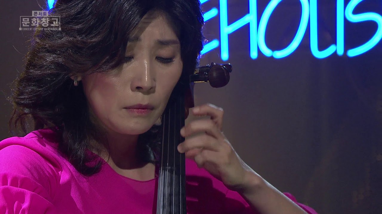 KBS 콘서트 문화창고 13회 김호정 - 포퍼: 타란텔라 Op.33