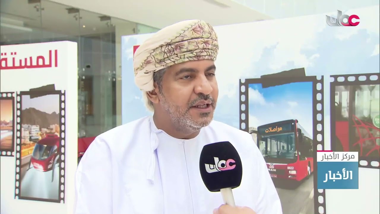 وزارة النقل والاتصالات وتقنية المعلومات: قرب إسناد مشاريع طرق استراتيجية في محافظة ظفار