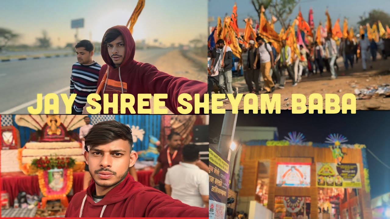 Jay Shree sheyam 🙏🏻baba khatu wale baba petle Yatra #trending #minivlog #newvlog #warel #videoblog 