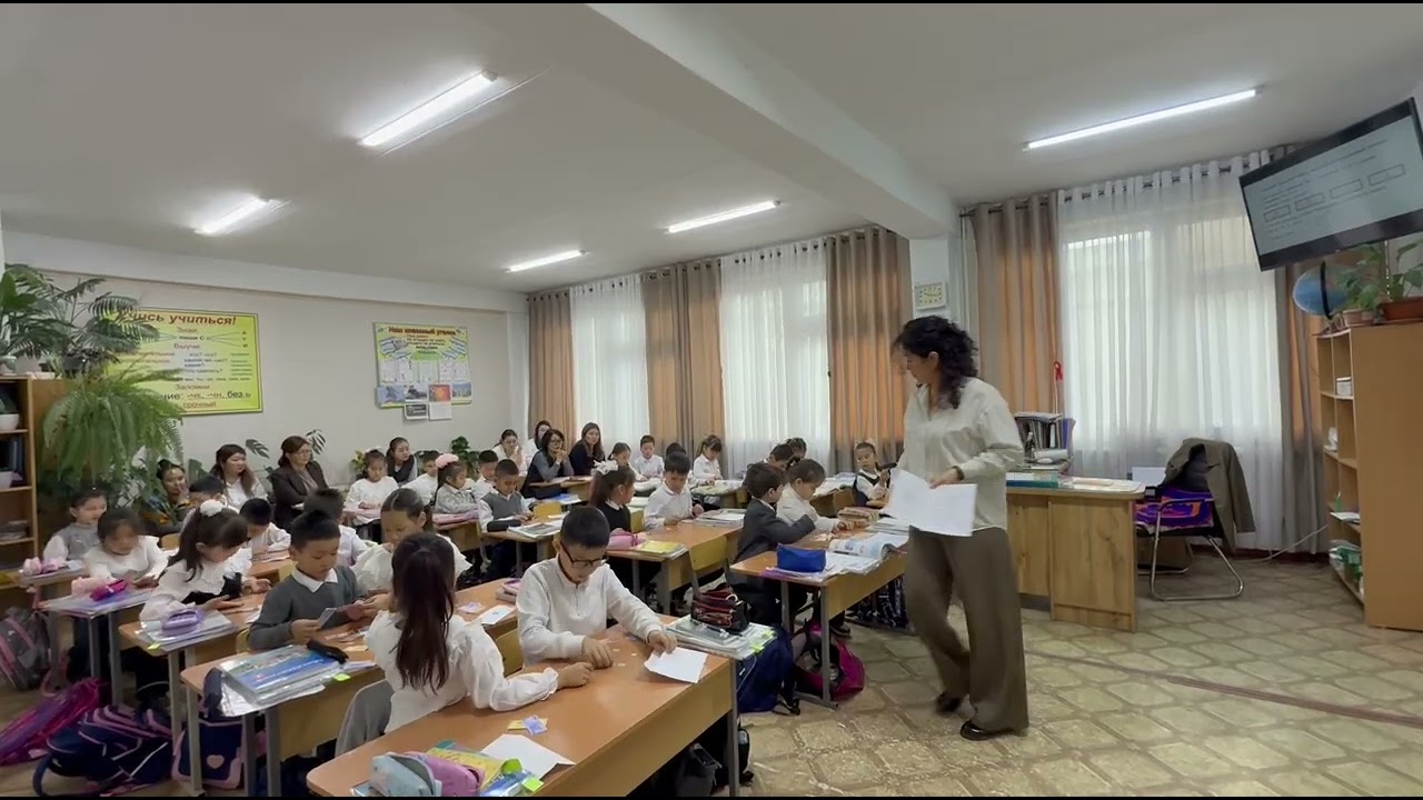 8 февраля 2026 г.