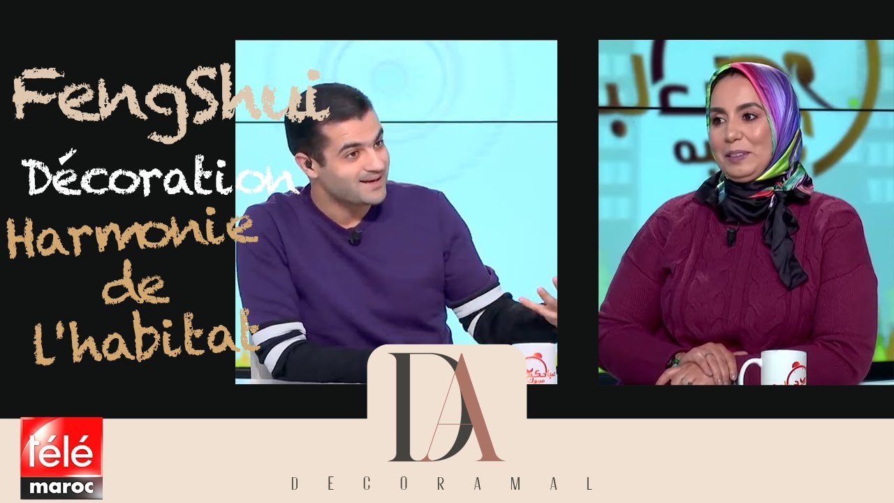 كل ما يجب معرفته عن علم طاقة المكان فونك شوي مع أمال أحماش