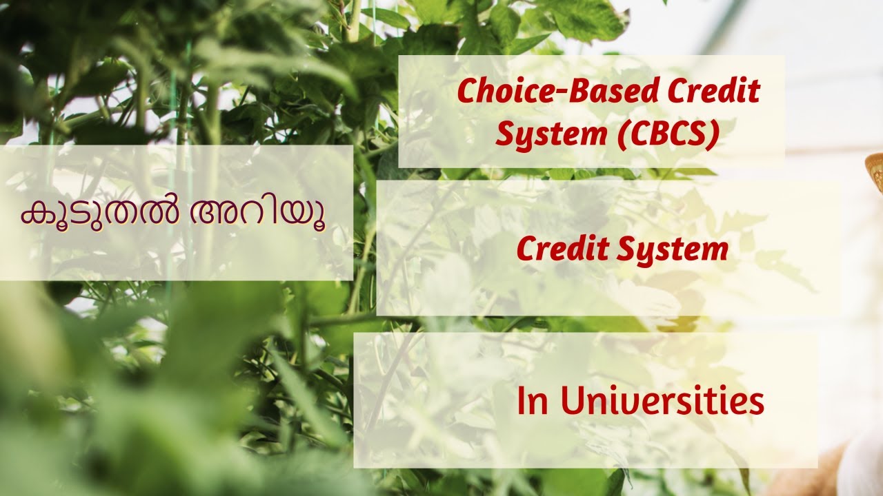 Choice Based Credit System| CBCS| New Education Policy|