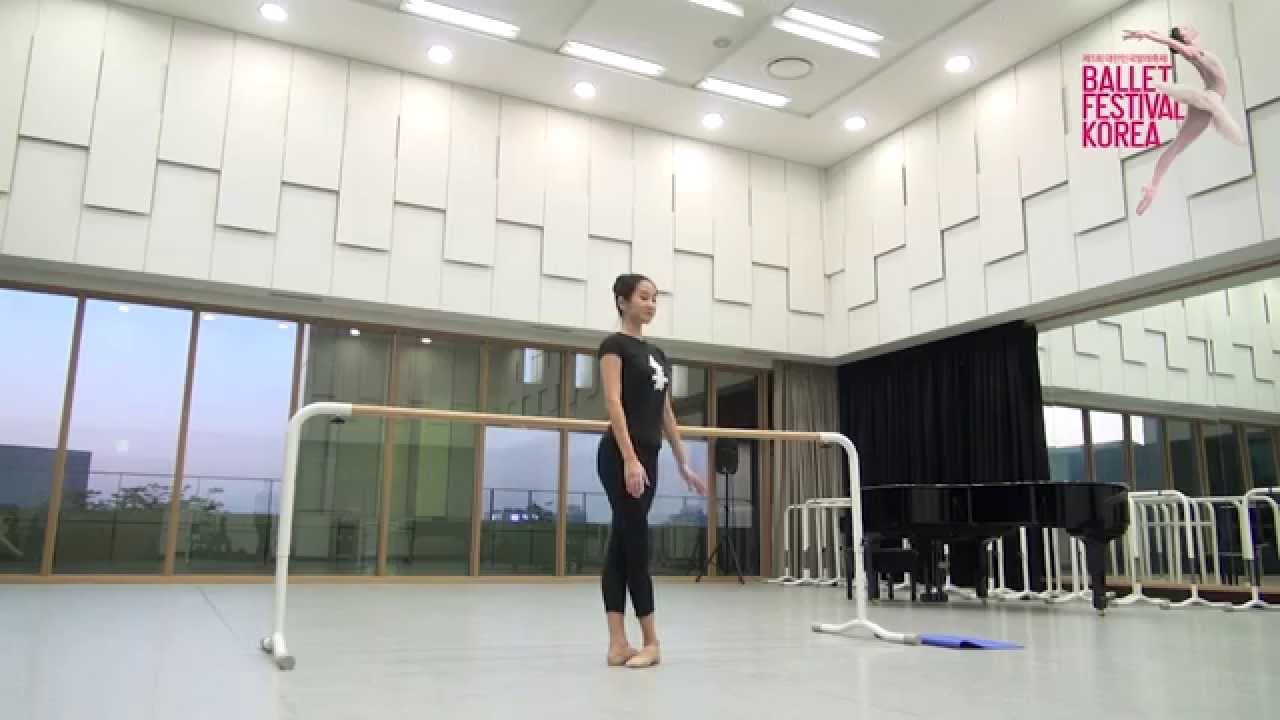 제5회 대한민국발레축제 - 발레리나와 함께하는 발레 스트레칭