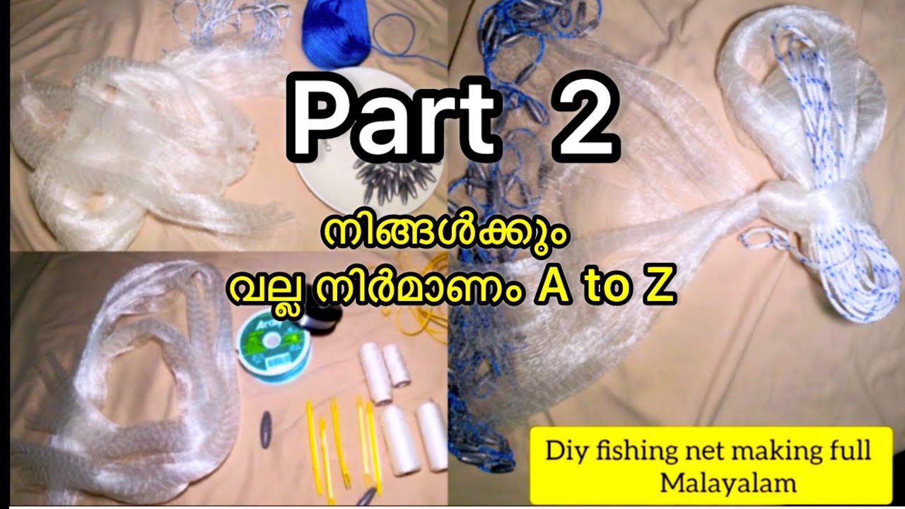 Diy fishing net making part 2 | #fishingnets #malayalam @KL10VLOG.360