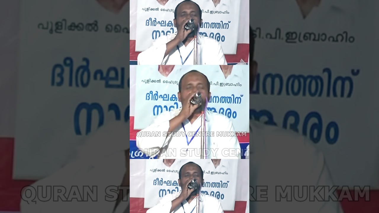 ചോദിച്ചാൽ കൊടുക്കേണ്ട മൂന്ന് കാര്യങ്ങൾ | Rahmathullahqasimi#rahmathullahqasimi #റഹ്മത്തുള്ളഖാസിമി
