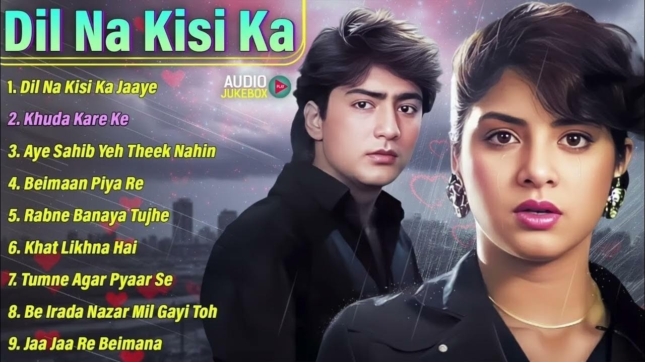 Dil Na Kisi Ka | Audio Jukebox | 90s Sadabahar Purane Gane | 90s Hits Hindi Songs | 90's Songs
