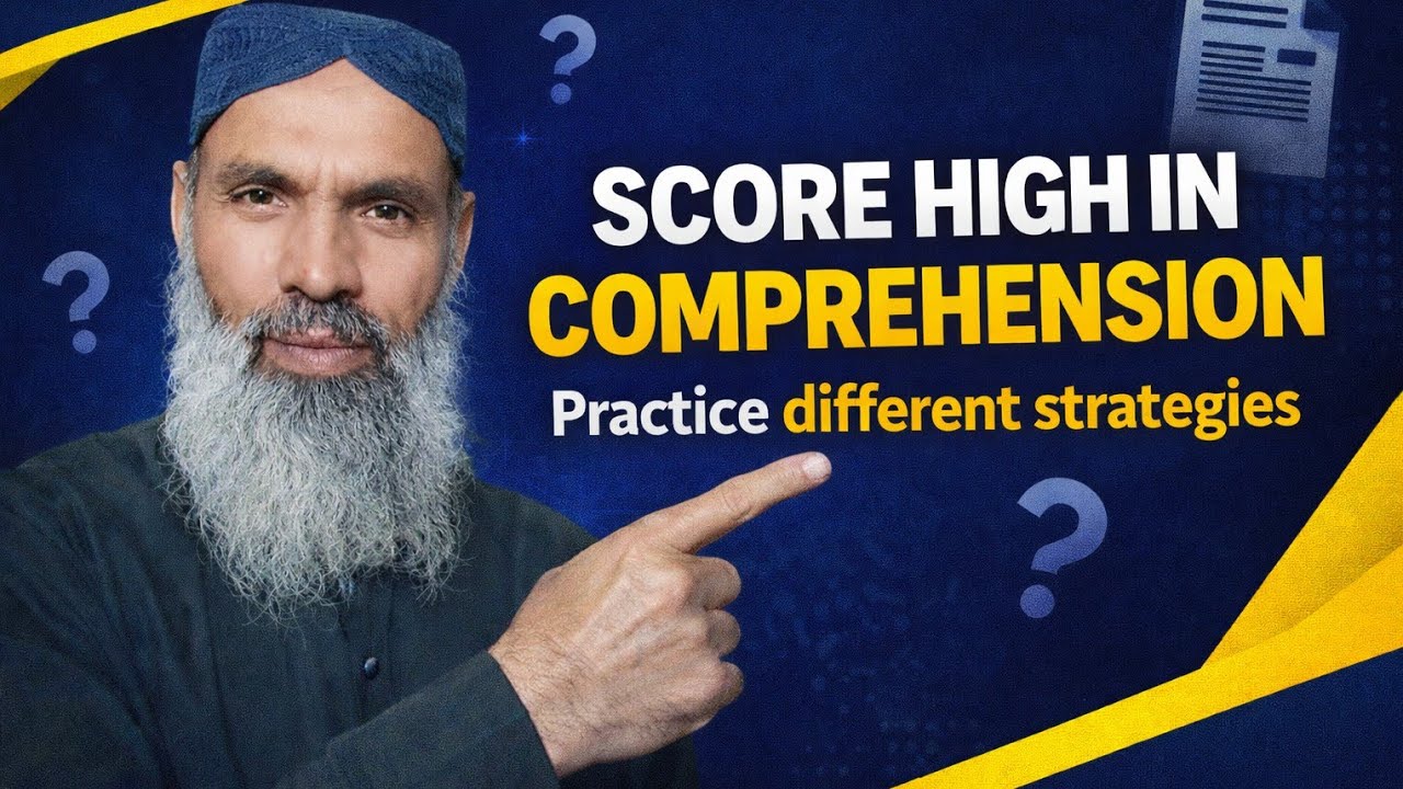 Reading Comprehension Tricks | Reading Comprehension Strategies | Master Reading Comprehension Test