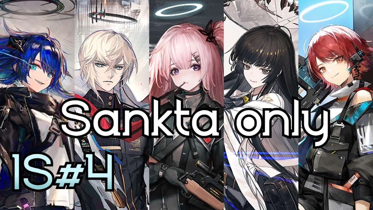 [Arknights EN] IS#4 Sankta Only BN15 - Full Run