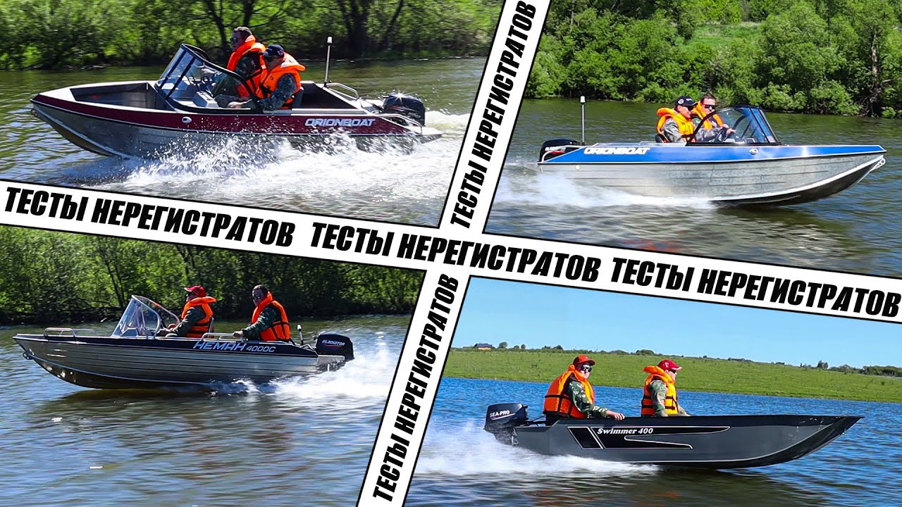 Тесты 