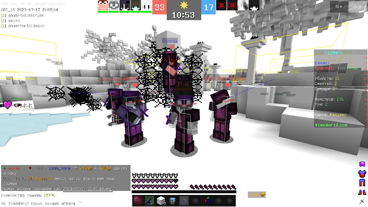BORN2WIN VIMEWORLD EGGWARS CLIP