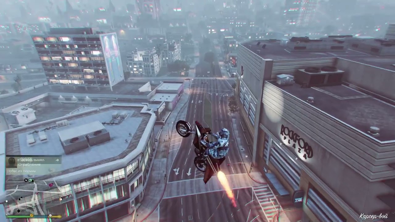 Oppressor mk1