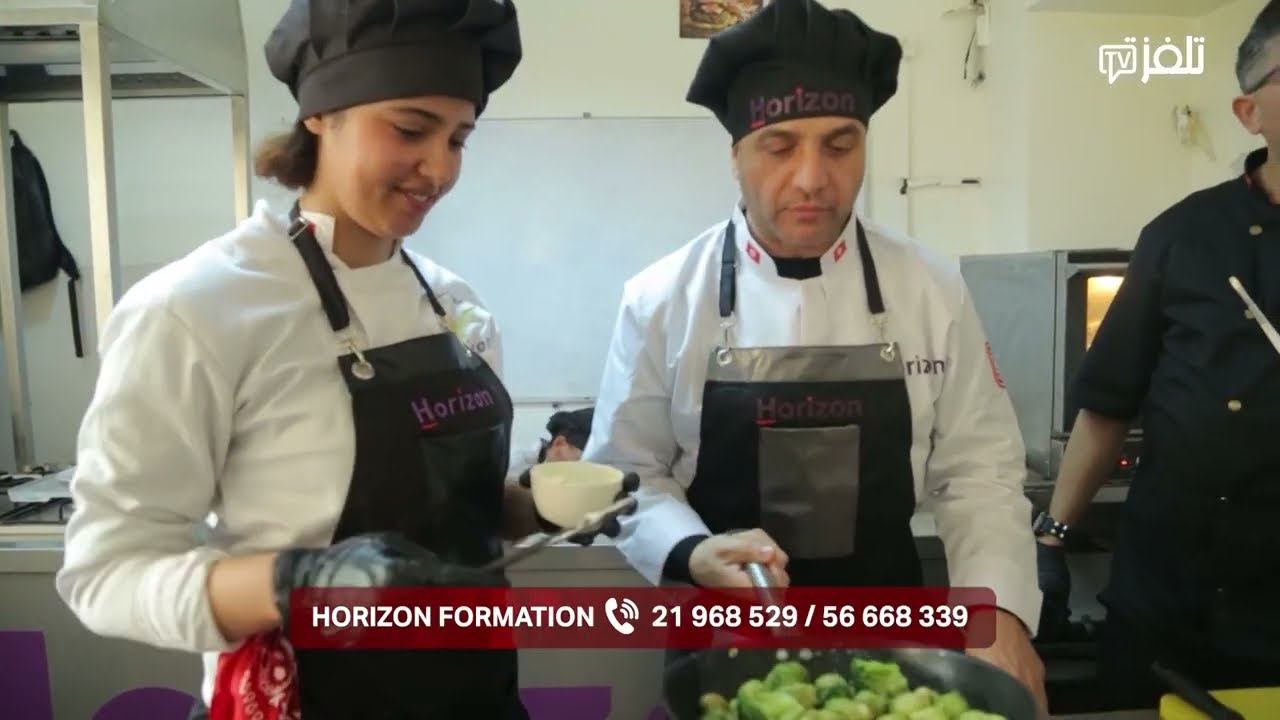 الفنان أنيس الخماسي في Horizon Formation يتعرف على الاختصاصات الموجودة