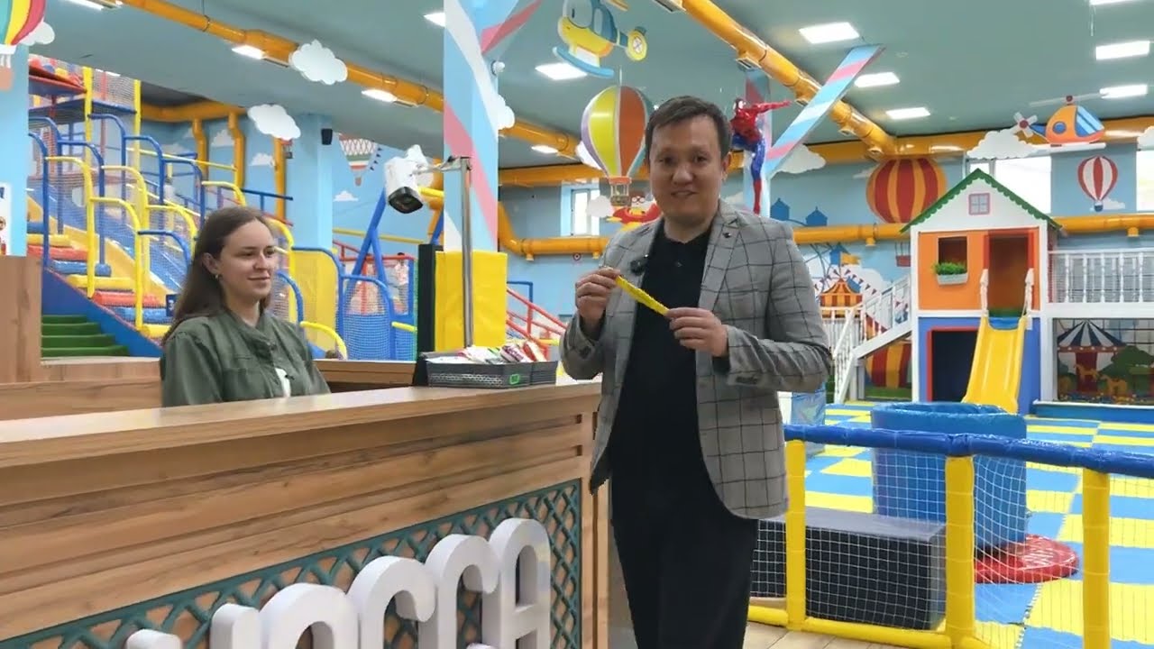 YO YO PARK. Видео-обзор детско-развлекательного центра в городе Темиртау.