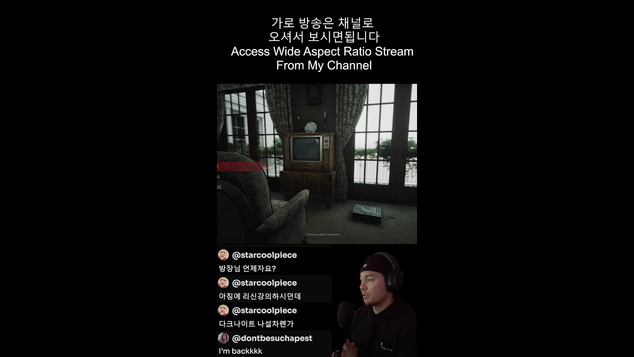 Silent Hill 2. Ep3... 사일런트 힐2. 에피소드 3..