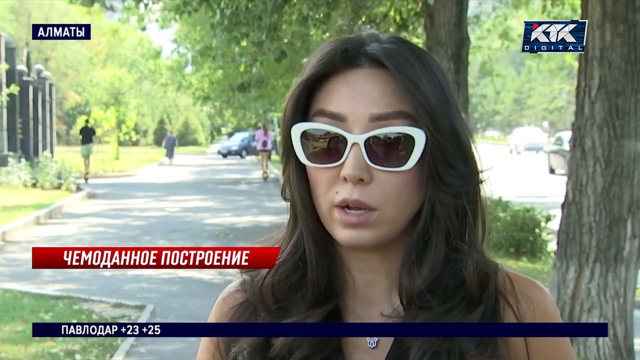 «Творился полный коллапс»: очереди в аэропорту Алматы возмутили пассажиров
