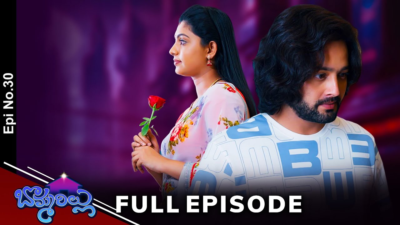 Bommarillu | 7th December 2024 | Full Episode No 30 | ETV Telugu