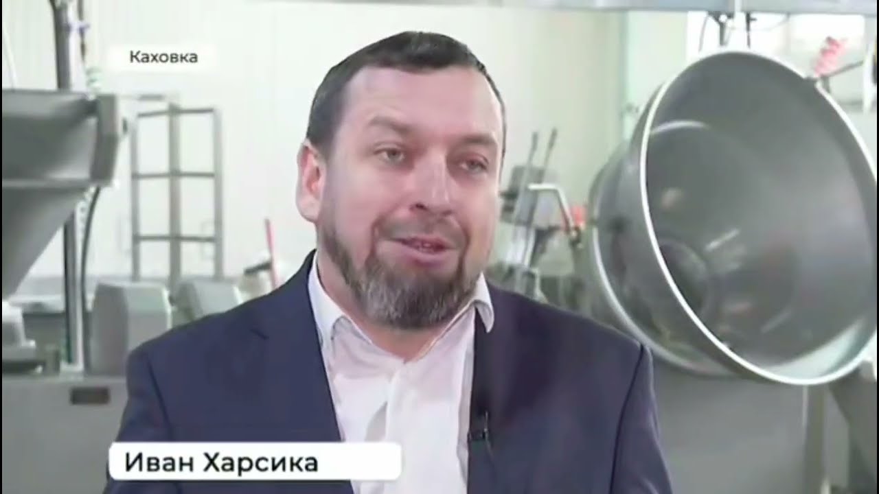 Новая Каховка.Херсонская обл.