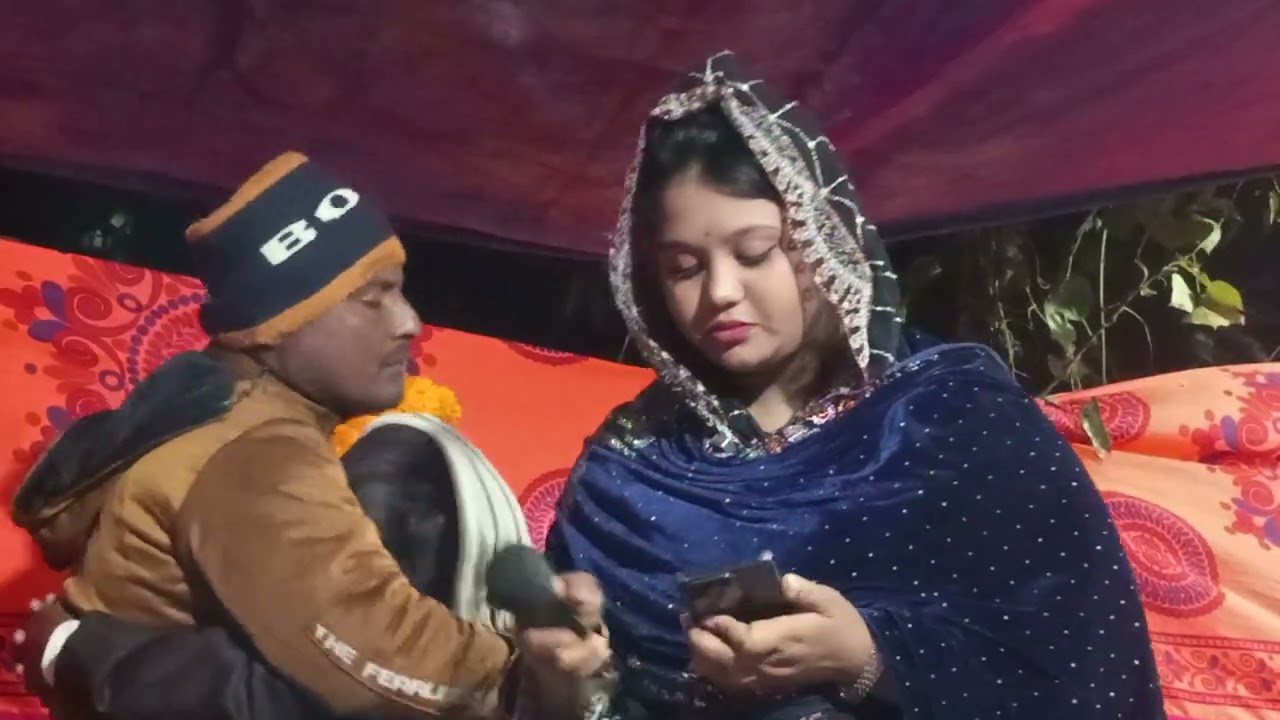 তোমার সনে প্রেম করিয়া আমার পরান ভরেনা, কন্ঠ শিল্পী রত্না, 