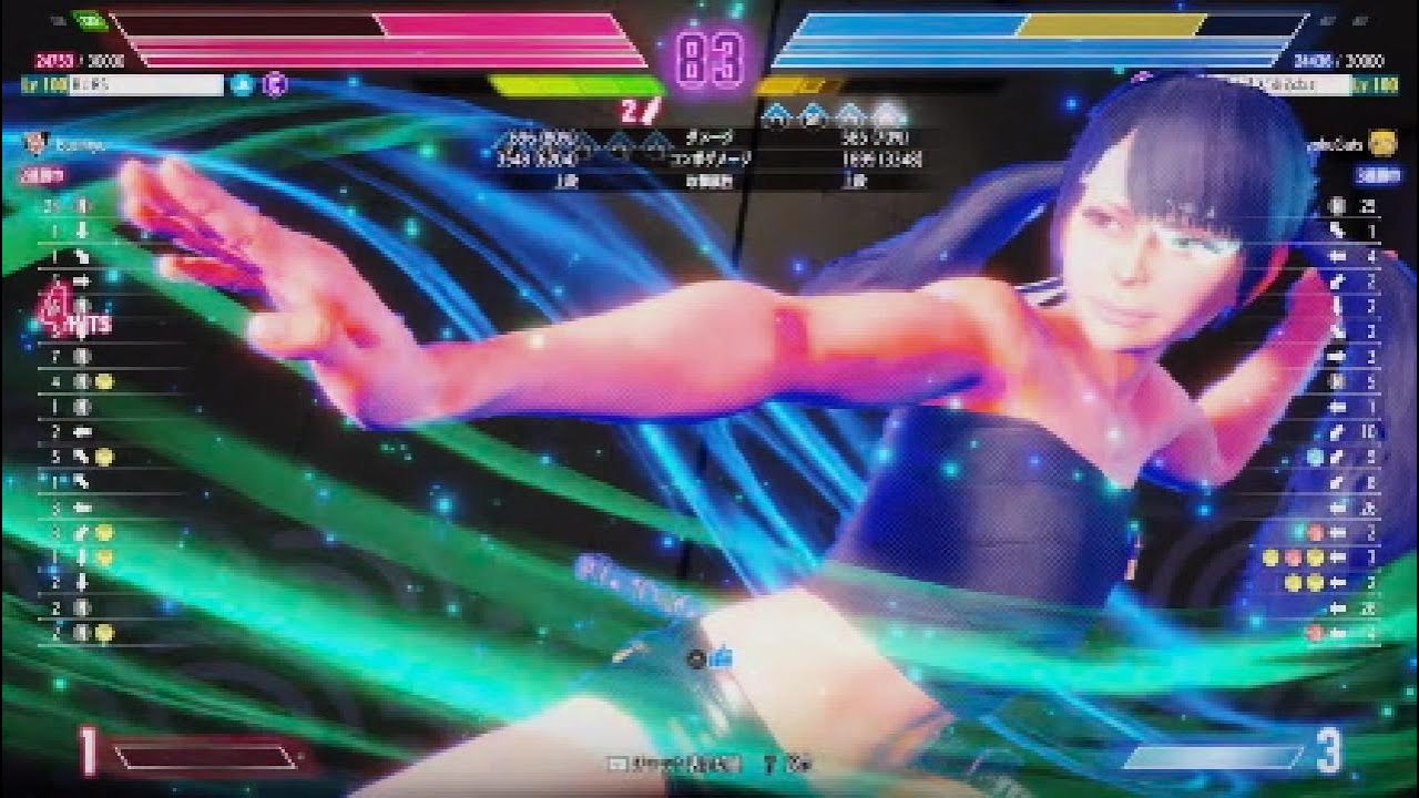 第15回アバターバトルチャンピオン大会まとめ後半ASIA12 AVATAR BATTLE TOURNAMENT EVENT STREET FIGHTER 6 - 2026_2_16_0_54_19*