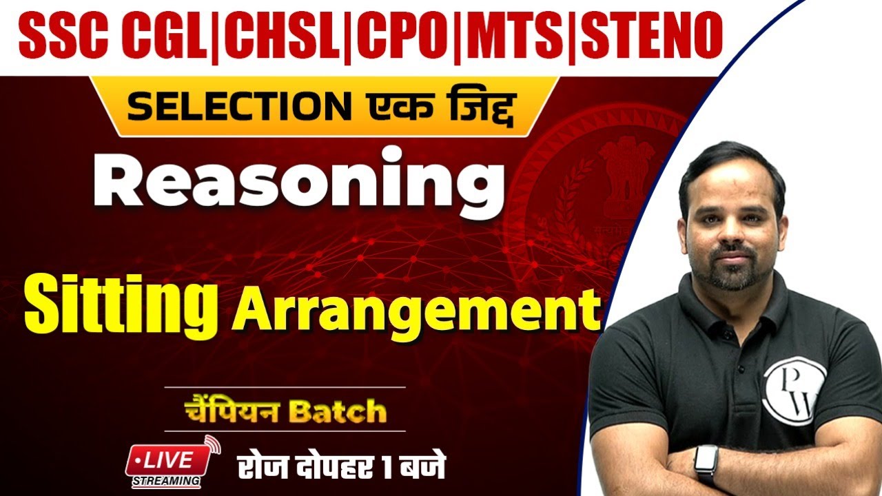 Reasoning | Sitting Arrangement | SSC CGL | CHSL | MTS | CPO | Steno by Sachin Modi @SSCWallahPW