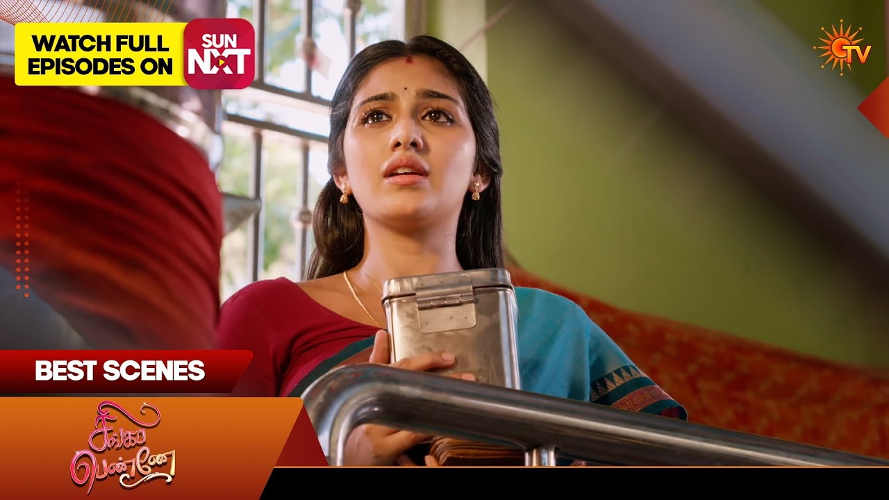 Singappenne - Best Scenes | 04 June  2026 | Tamil Serial | Sun TV