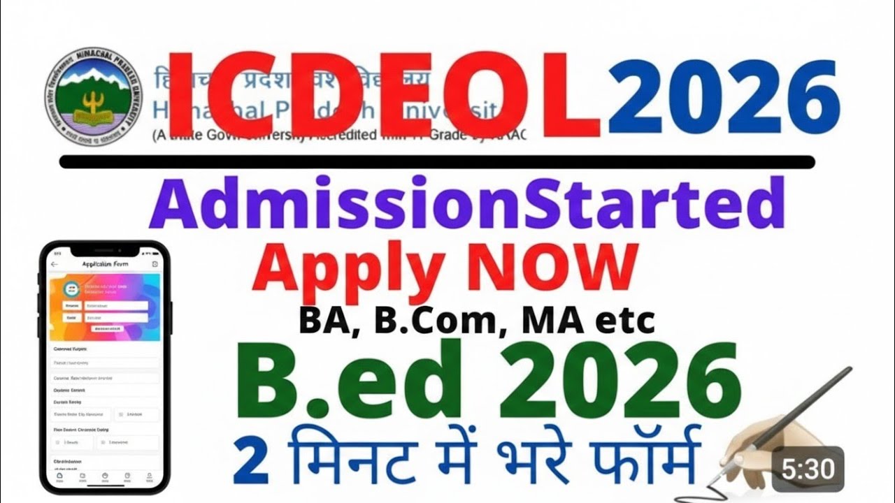 🔴👉How to fill HPU ICDEOL B.ed/BA/MA 2026 Application form, ICDEOL Admission form kese bhare 